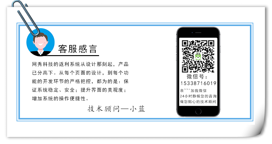 联系方式.jpg 联系方式.jpg