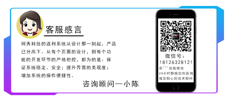 文章里的联系方式.png