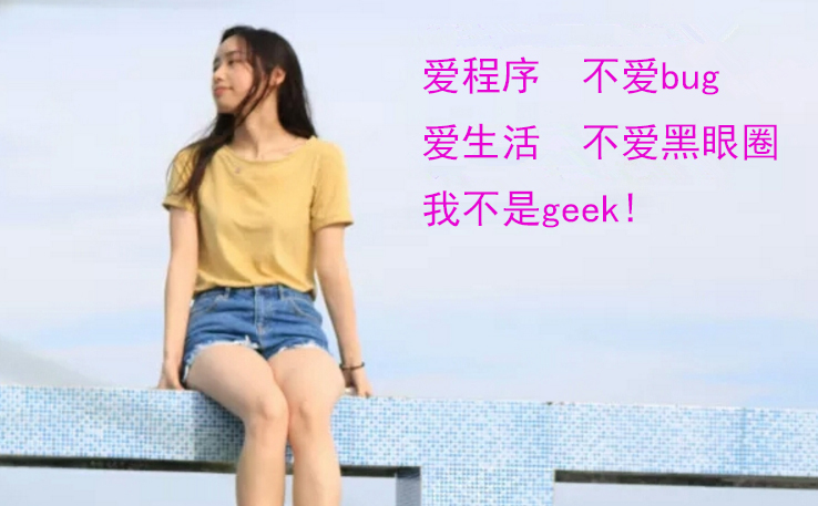 排队小程序源码,排队免单全返,微积分排队奖励源码,白吃模式小程序源码_19.jpg 排队小程序源码,排队免单全返,微积分排队奖励源码,白吃模式小程序源码_19.jpg