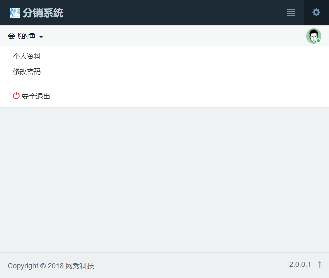 微信图片_20180913153703.png