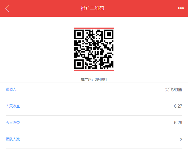微信图片_20180913153436.png