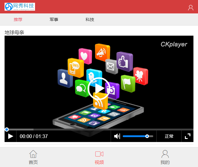 微信图片_20180913153312.png
